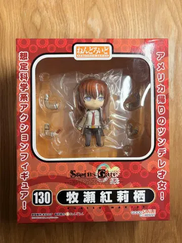 마키세 쿠리코 STEINS;GATE 넨도로이드 슈타게 슈타인즈 게이트