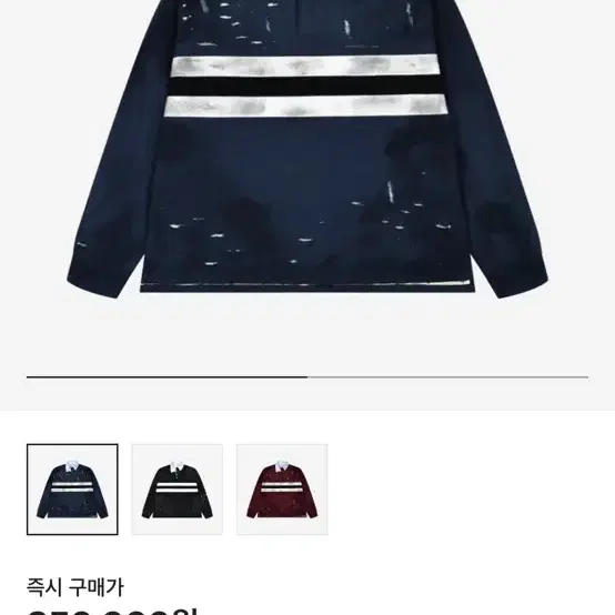 Shop 프로젝트GR셔츠 on Bunjang Global Site - No more Korean
