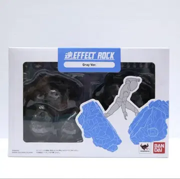 혼 EFFECT 혼 이펙트 ROCK Gray Ver. 락 그레이