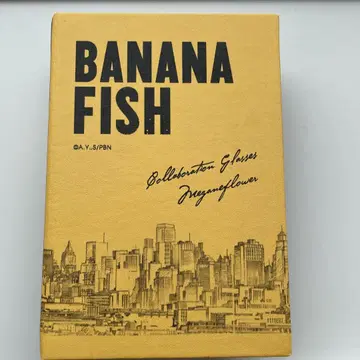 BANANA FISH 안경 콜라보 바나나 피쉬