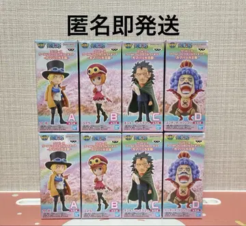 원피스 월드 컬렉터블 피규어 카마바카 왕국 A B C D