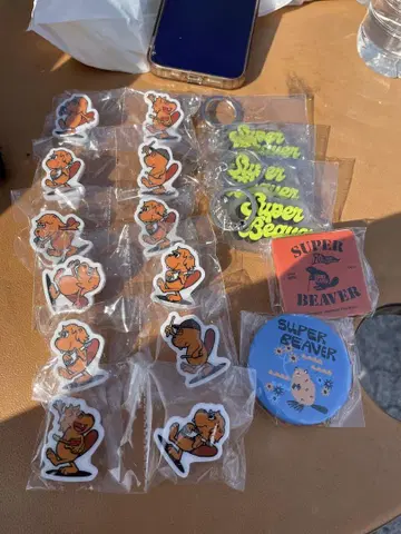 superbeaver 가챠 세트