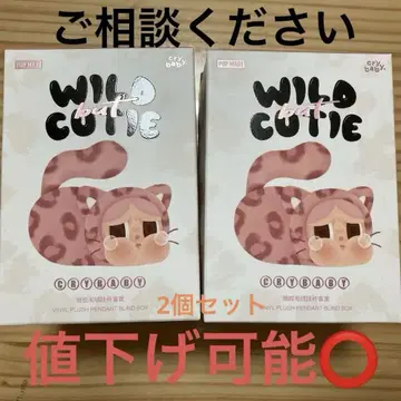 팝마트 crybaby wild but cutie 봉제 인형 정품