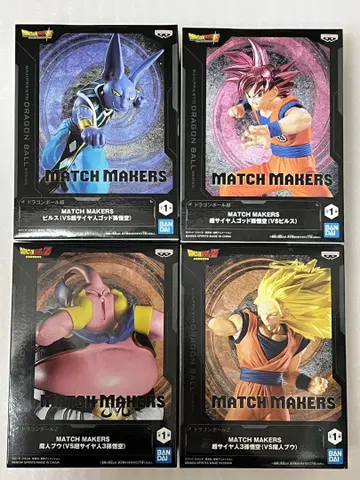 드래곤볼 MATCH MAKERS 손오공 비루스 마인 부우 피규어