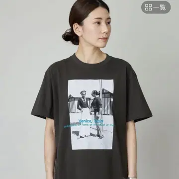 라이프 픽처 컬렉션