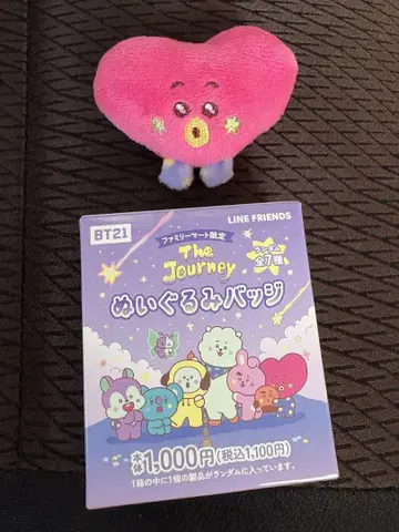 훼미리마트 한정판 봉제 인형 배지 타타 tata