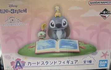 선착순 가격 스티치 A상 및 엽서 세트