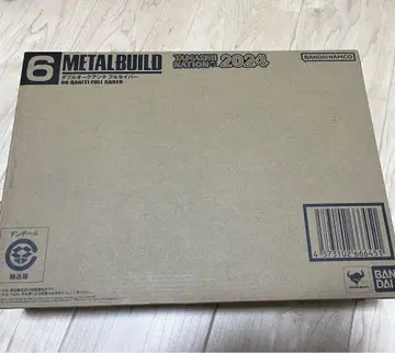 METAL BUILD 더블 오크 안타 풀 세이버
