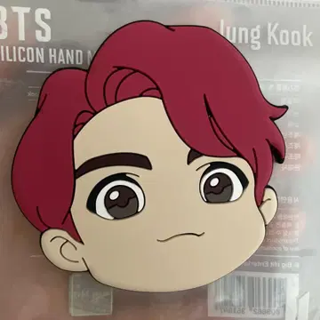 BTS 정국 실리콘 핸드 거울