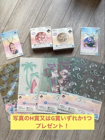 디즈니 제일복권 스티치 E상