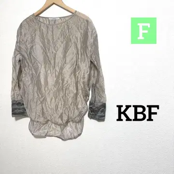 KBF 오버 사이즈 나일론 셔츠