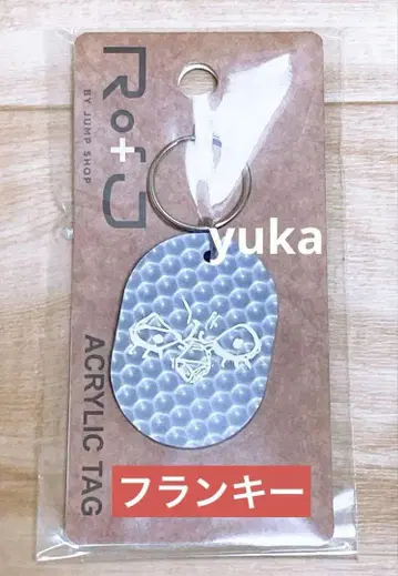 RofJ 한정판 아크릴 택 ONE PIECE ACRYLIC TAG 프랭키