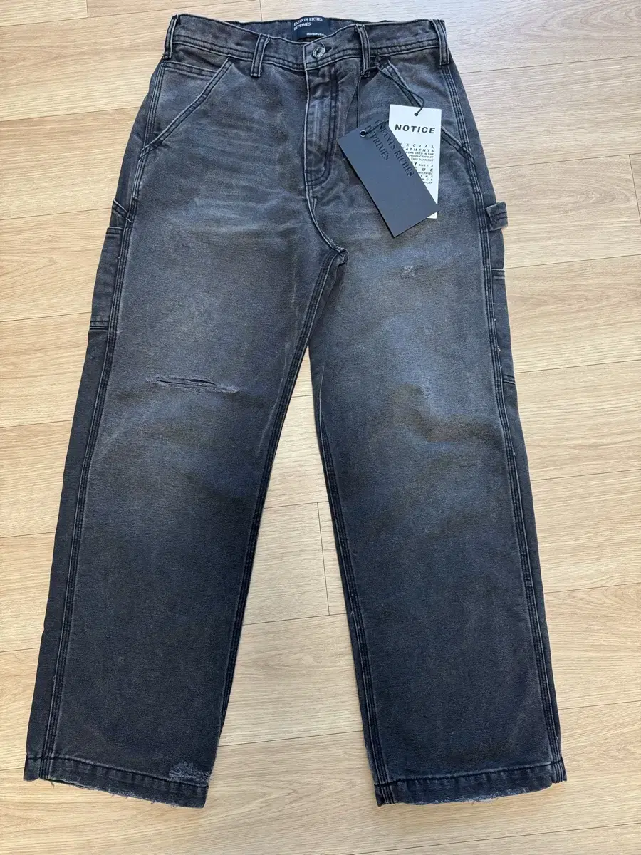 enfants riches deprimes Enfants riches deprimes Work Denim