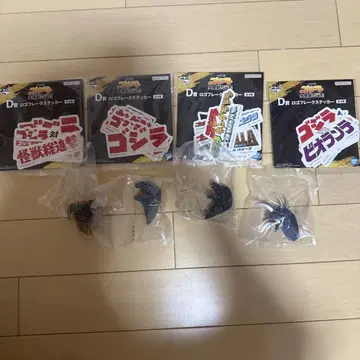 제일복권 고질라 대괴수 열전 G D상 G상