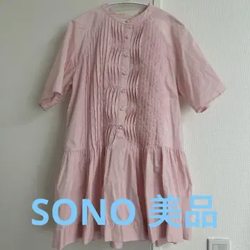 SONO 핑크 플리츠 디자인 튜닉 반팔