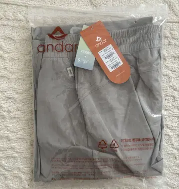 Ander 안다르 Fresh move 와이드 팬츠 밸런스 베이지