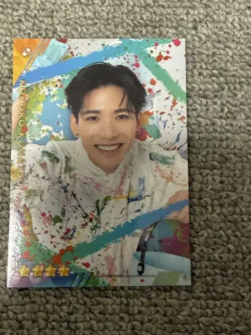 코나미즈 시 리얼 카드