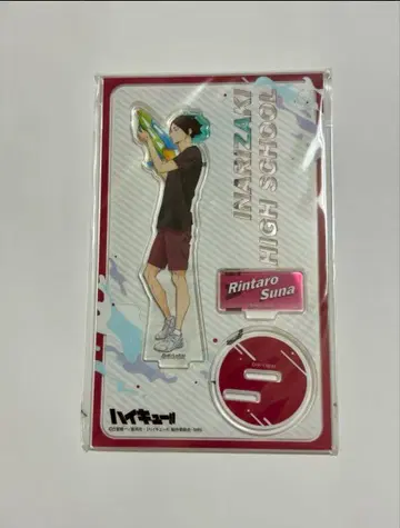 하이큐! 가쿠나 린타로 물놀이 아크릴 스탠드