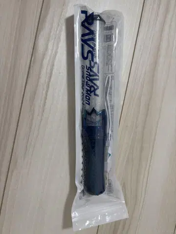 SnowMan RAYS 응원봉