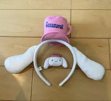 시나모롤 귀가 달린 머리띠 & 시나모롤 헤어 클립