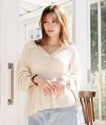 mideal 페플럼 시어 가디건