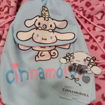 시나몬 롤 세트