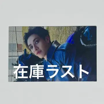 스트레이키즈 라키드로 반찬