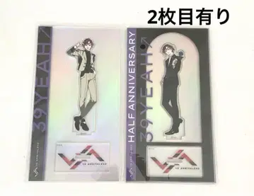 VS AMBIVALENZ 비바렌 XlamV 39yeah 사쿠야