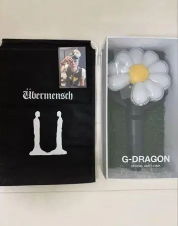 G-DRAGON 공식 라이트 스틱 데이지형