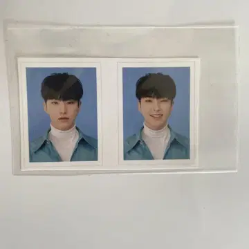 SEVENTEEN 호시 증명 사진