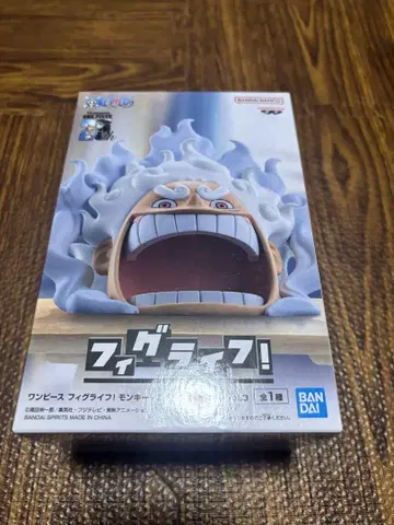 원피스 루피 피그 라이프!