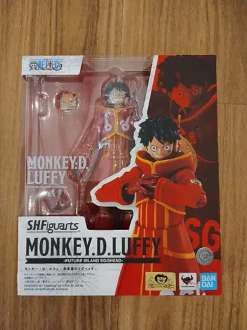 S.H.Figuarts 원피스 Monkey.D.Luffy 루피