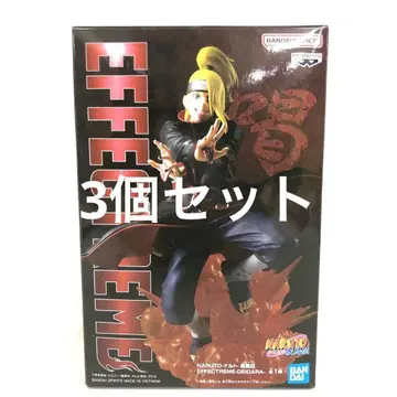 VF6594 미개봉 NARUTO EFFECTREME 데이다라 3개 세트