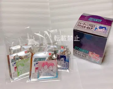 시티 헌터 트레이딩 아크릴 키링 사바 츠루 TSUTAYA