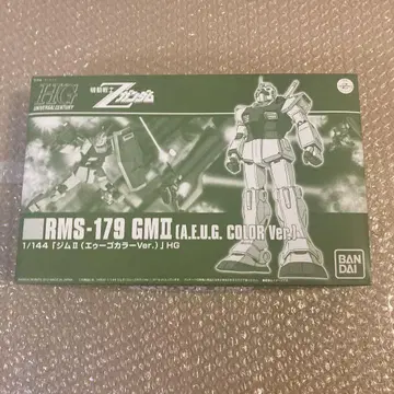 HG 1/144 헬스장 II (에우고 컬러 Ver.)