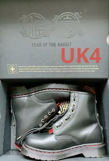 닥터 마틴 우년 UK4 8홀 부츠