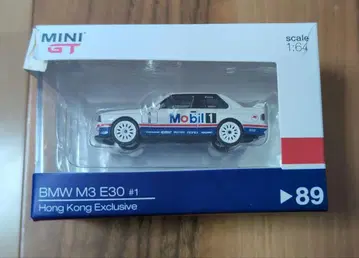 MINI GT BMW M3 E30 #1 홍콩 한정판 1:64