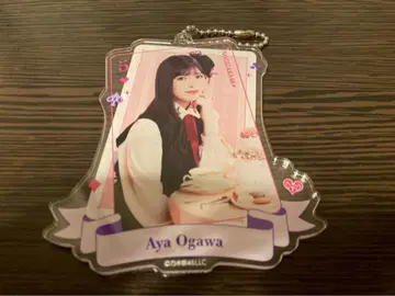 오가와 아야 노기자카46 Mobile B상 카드놀이 키링