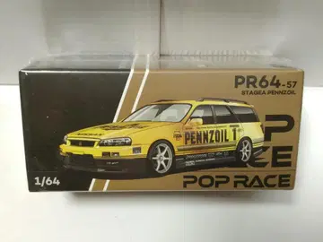 팝 레이스 1/64 닛산 스테이지아 GOLD CHROME