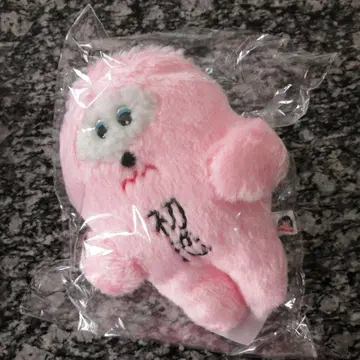첫사랑 아이묭