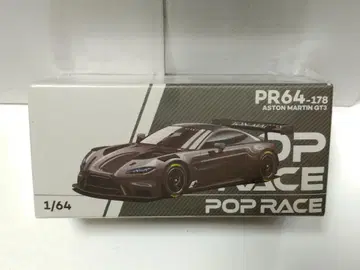 팝 레이스 1/64 애스턴 마틴 밴티지 GT3 카본