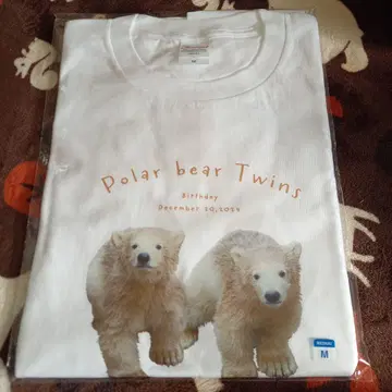 야기야마 동물공원 북극곰 쌍둥이 티셔츠
