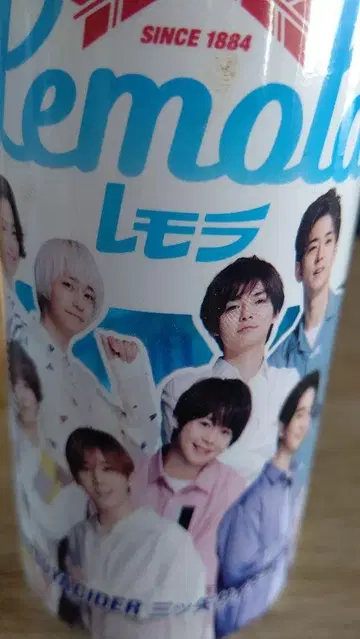 레모라 사이다 쟈니즈 콜라보 헤이세이 점프