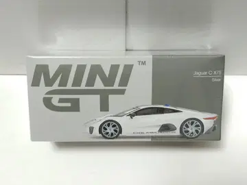 MINI GT 1/64 재규어 C-X75 실버 왼쪽 핸들