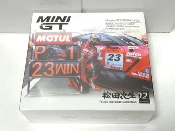 MINI GT 1/64 닛산 GT-R 니스모 GT500 마츠다 지오