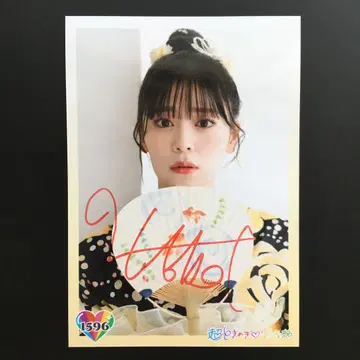 5570 초도키메키 선전부 도키센 사카이 히토카 브로마이드 사인