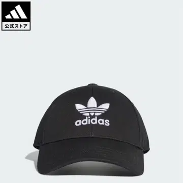 아디다스 오리지널 트레포일 캡 OSFL 사이즈 블랙