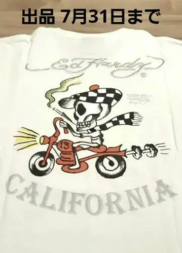 Ed Hardy 에드 하디 긴팔 티셔츠 XL 사이즈