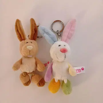 NICI 토끼 키링 키홀더 레인보우 토끼 브라운 2개
