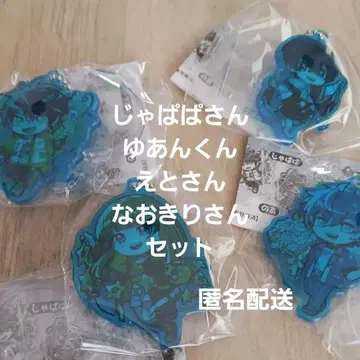 컬러풀 피치 데코라 PIC 아크릴 묶음 판매